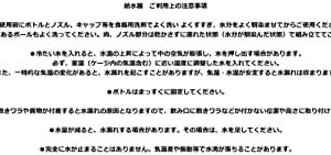 31sd7aj7tcl. Ac .jpg